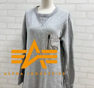 새상품급 ALPHA INDUSTRIES 그레이 롱 트레이닝복 코튼