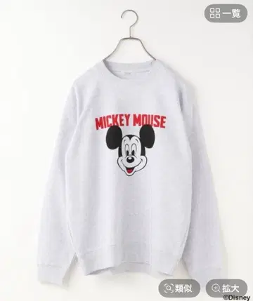 미키 우라케 풀오버 LS