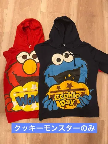 2018년 USJ 공식 쿠키 몬스터 후드티 L