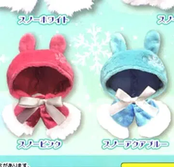 갈아입기 판초 스노우 드림 4 가챠 스노우 핑크 아쿠아 블루