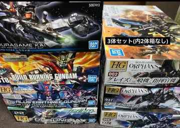 hg 건담 프라모델 9체 묶음 판매