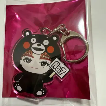 [ 당일 발송 ] 초특급 타카시 REAL? 지역 한정 키링 구마모토