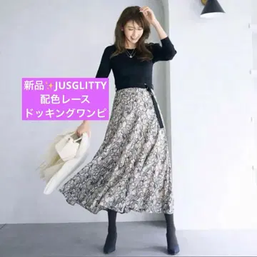 JUSGLITTY 배색 레이스 도킹 원피스