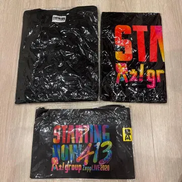[ 미사용 새상품 ] A!group Zepp LIVE 2020 굿즈