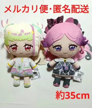 너와 아이돌 프리큐어 봉제 인형 큐어즈큔, 큐어키스