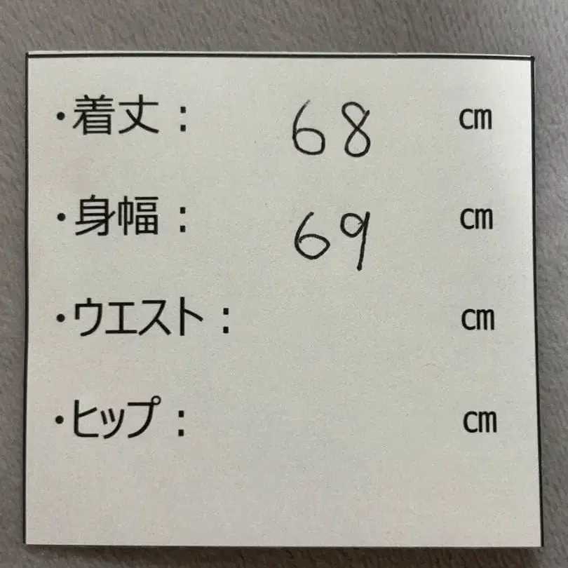 10번째 상품 이미지