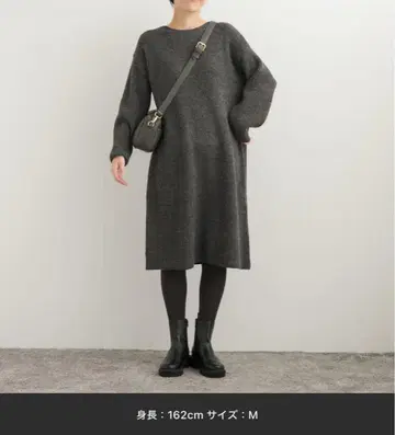 URBAN RESEARCH DOORS  미디 니트 원피스