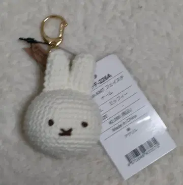 [ 새상품 ] Dick Bruna 미피 페이스 참 키링