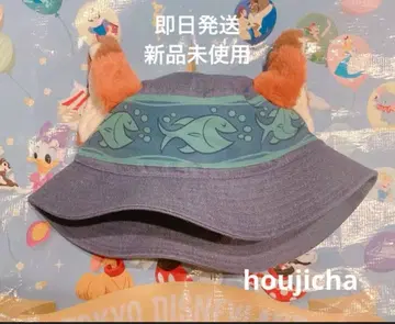 오늘 발송 미사용 새상품 주토피아2 닉 햇