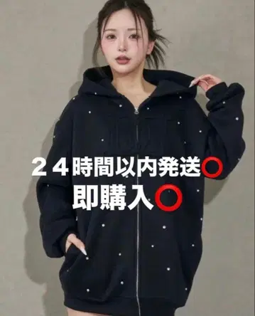 미개봉 새상품 Darich DD 로고 비쥬 지퍼 후드티 블랙