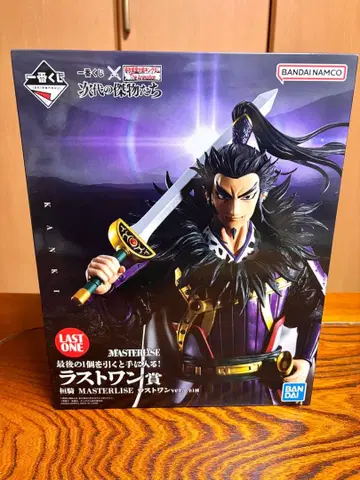 제일복권 춘추전국대전 킹덤 차세대의 걸물들 라스트원상 환기 피규어