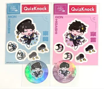 QuizKnock 동언 동문 스티커