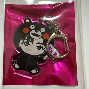 [ 당일 발송 ] 초특급 지역 한정 아크릴 키링 료가 구마모토