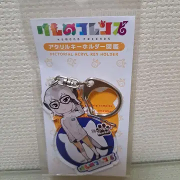 케모노 프렌즈 아크릴 키링 도감
