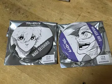 블루 록 이세탄 콜라보 캔뱃지 나기, 레이오