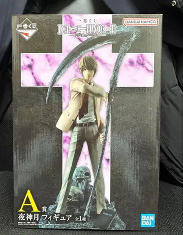 DEATHNOTE 제일복권 A상 야가미 라이토 피규어 미개봉