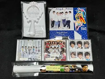 King & Prince 킹프리 8세트