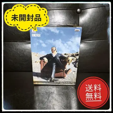 원피스 CREATOR x CREATOR 서 크로커다일