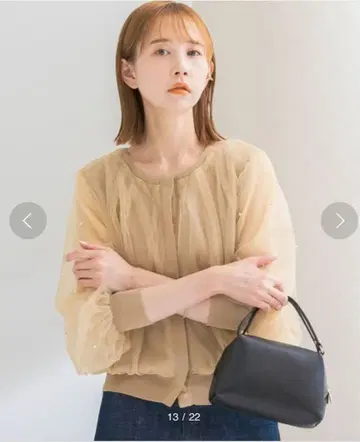 소매 펄 튤 가디건 / 어반 리서치 로쏘