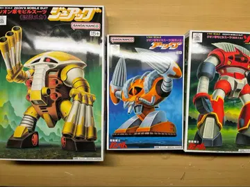 건담 프라모델 구형 키트 3개 묶음 판매