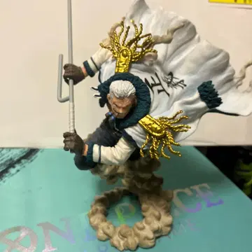 제일복권 원피스 EX 스모커 혼고지조 피규어 악마를 품은 자들