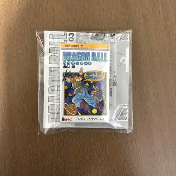 드래곤볼 코믹 참 컬렉션 제42권