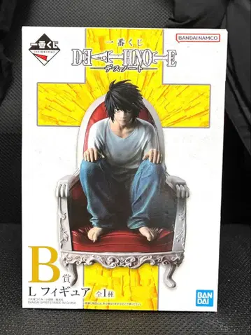 데스노트 제일복권 B상 L 피규어 미개봉