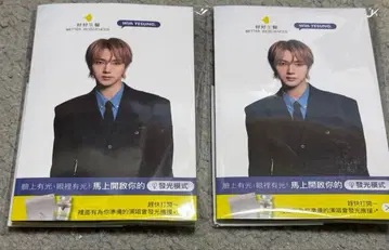 SS10 타이베이 입장 혜택 예서