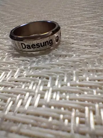 BIGBANG 대성 D-LITE 생일 반지 반지