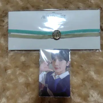 ACT:PROMISE in JAPAN 강태현 팔찌 + 트레이딩 카드