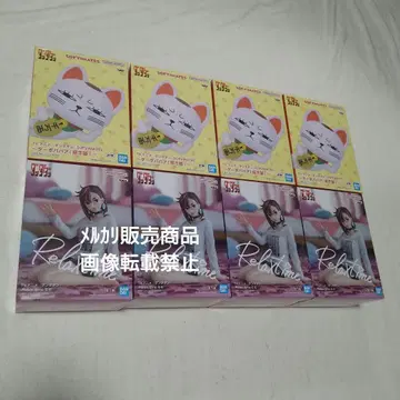 단다단 모모 Relax 터보바바아 SOFVIMATES 피규어