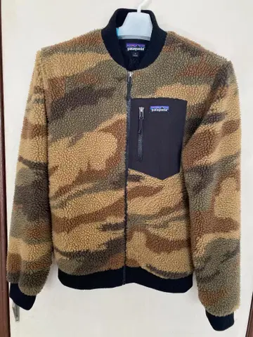 [새상품급] 레트로X 봄버 자켓 / Patagonia [레어 컬러]