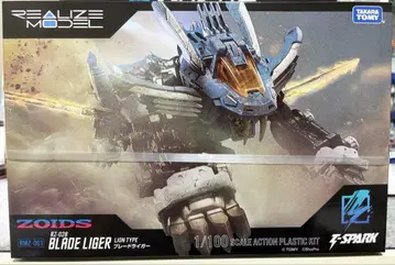 타카라토미 REALIZE MODEL 리얼라이즈 모델 블레이드 라이거