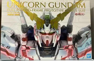 PG 1/60 유니콘 건담 미조립 건담 프라모델