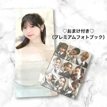 [ 미사용 새상품 ] NiziU 미이히 사진 슬로우건 프리미엄 사진집