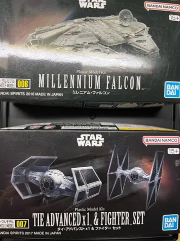 반다이 스타 워즈 비클 모델 2기 세트