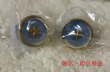 프로세카 세카라이 5th 라이트 링 린 라이트 오동나무 하루카 2점