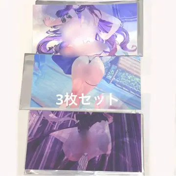 브라운더스트2 NEO3D 복권 브레이드 윌헬미나 이클립스