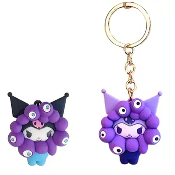 산리오  입체 마스코트 키링 세트 쿠로미