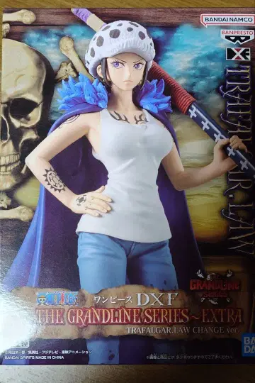 원피스 DXF 트라팔가 로