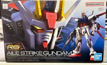 반다이 RG 1/144 에일 스트라이크 건담 프라모델