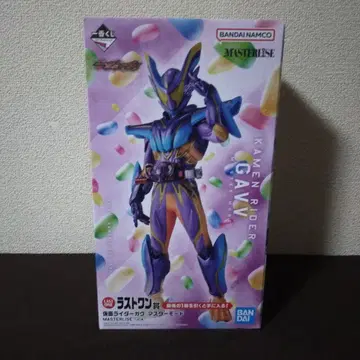 미개봉 새상품 라스트 원상 가면라이더 가브 마스터 모드