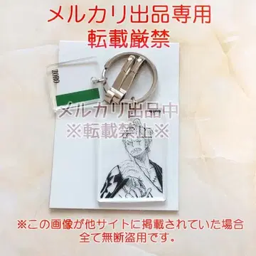 원피스 조로 클리어 베이스 키링 와노쿠니 조로쥬로 원작 그림