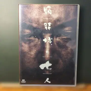 토도로키 성의 일곱 명은, 극단 신칸센이 상연하는 인기 무대 DVD