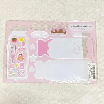 후쿠야 아크릴 프레임 휘핑 밀크 드링크 핑크