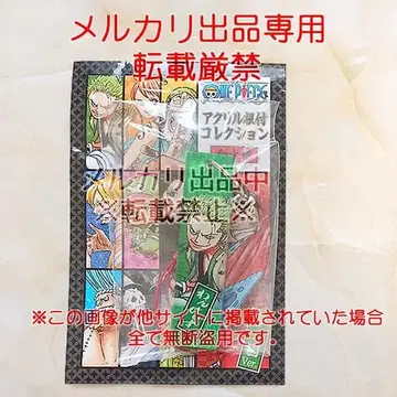 원피스 조로 아크릴 스트랩 컬렉션 와노쿠니 조로쥬로 원작 그림