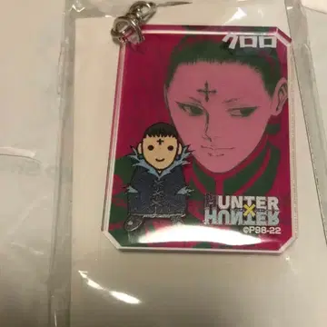 헌터x헌터 시크 아크릴 키링 클로로 점프샵