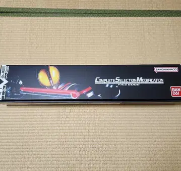 CSM 파이즈 엣지 가면라이더 파이즈