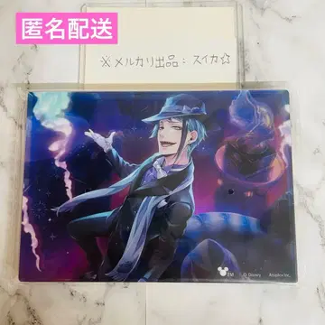 트위스테 기숙사복 아크릴 블록 제이드 x 1점