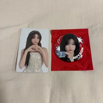 BABYMONSTER 베비몬 아현 팝업 한정판 트레이딩 카드 캔뱃지